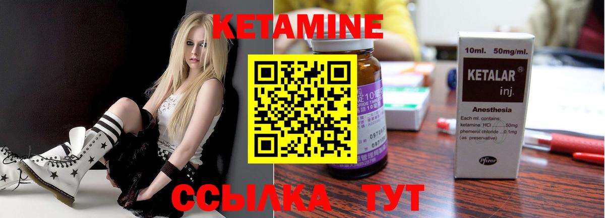  КОКАИН Хасавюрт