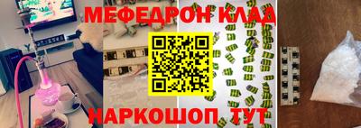 хмурый Новокубанск