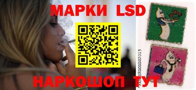хмурый Новокубанск