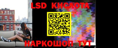 хмурый Новокубанск