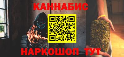 хмурый Новокубанск
