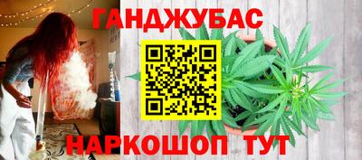 бутик Новодвинск