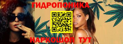 винт Новозыбков