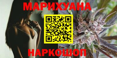 хмурый Новокубанск