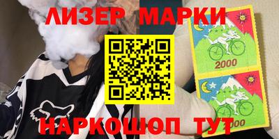 хмурый Новокубанск