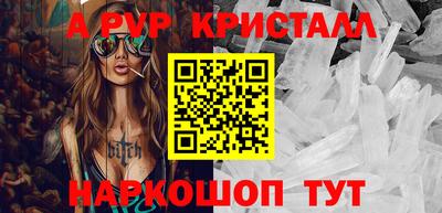 хмурый Новокубанск