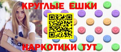 винт Новозыбков