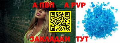хмурый Новокубанск