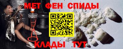 хмурый Новокубанск
