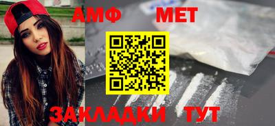 хмурый Новокубанск
