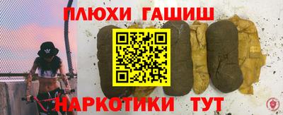 бутик Новодвинск