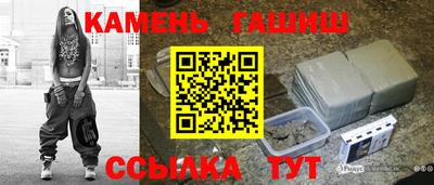 хмурый Новокубанск