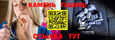 хмурый Новокубанск