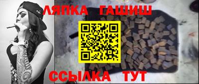 бутик Новодвинск