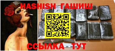 хмурый Новокубанск