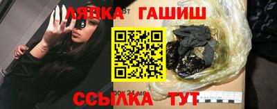 хмурый Новокубанск