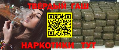 винт Новозыбков