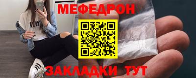 хмурый Новокубанск